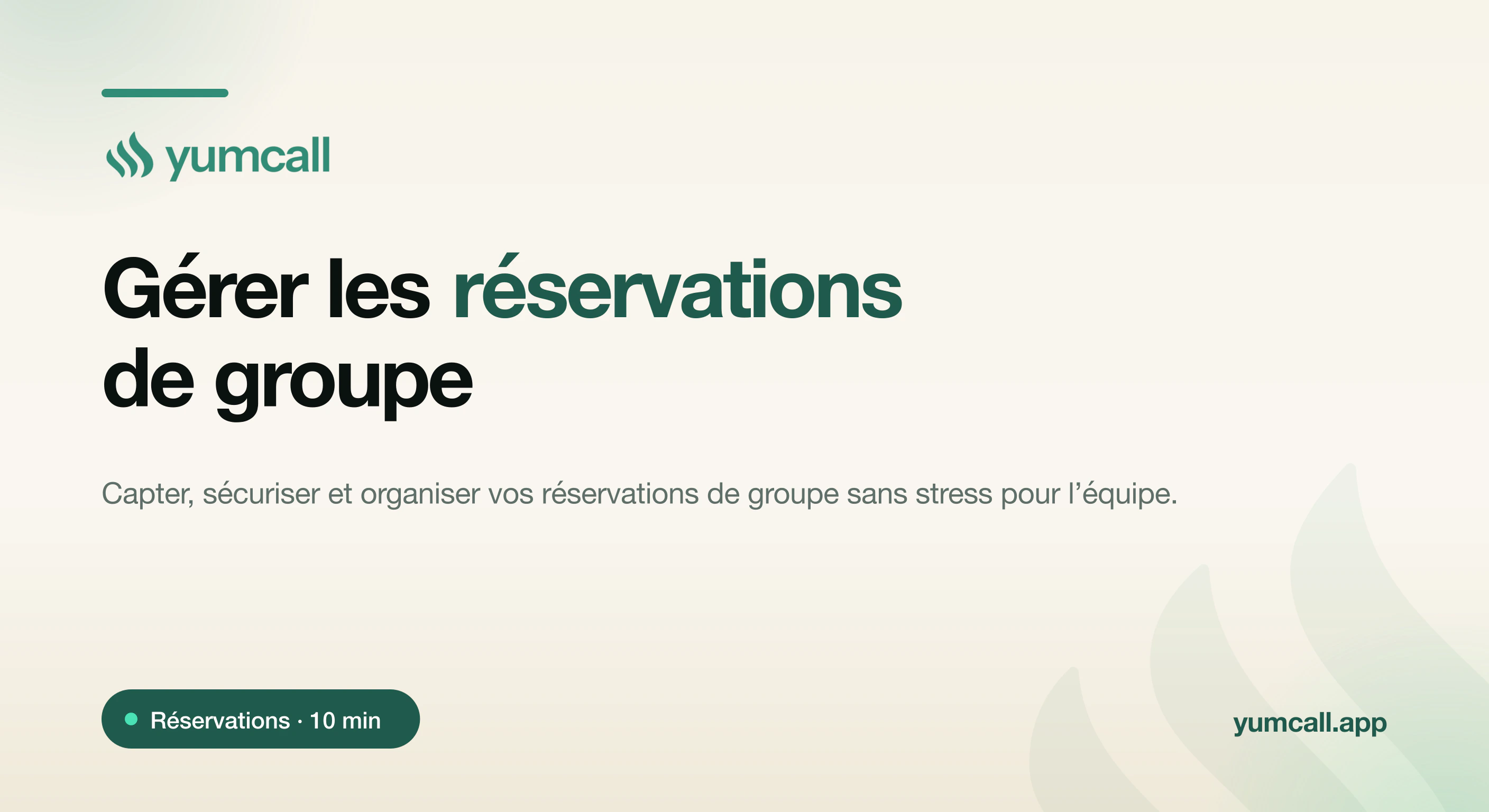 Gérer les réservations de groupe au restaurant avec Yumcall : capter la demande au téléphone, sécuriser par un acompte et organiser le service d’une grande tablée, illustration d’une table de groupe et d’un agent vocal IA sur fond crème.